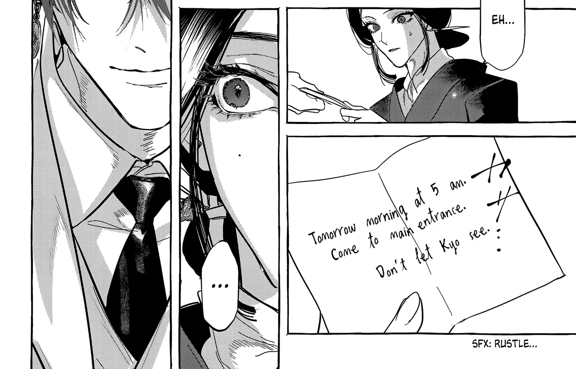 Myther β Chapter 12 β Page 12