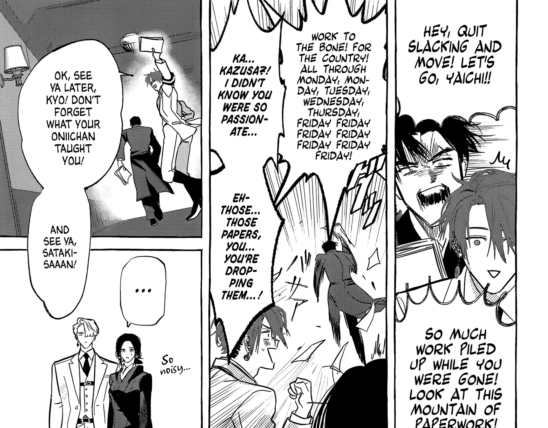 Myther β Chapter 12 β Page 13