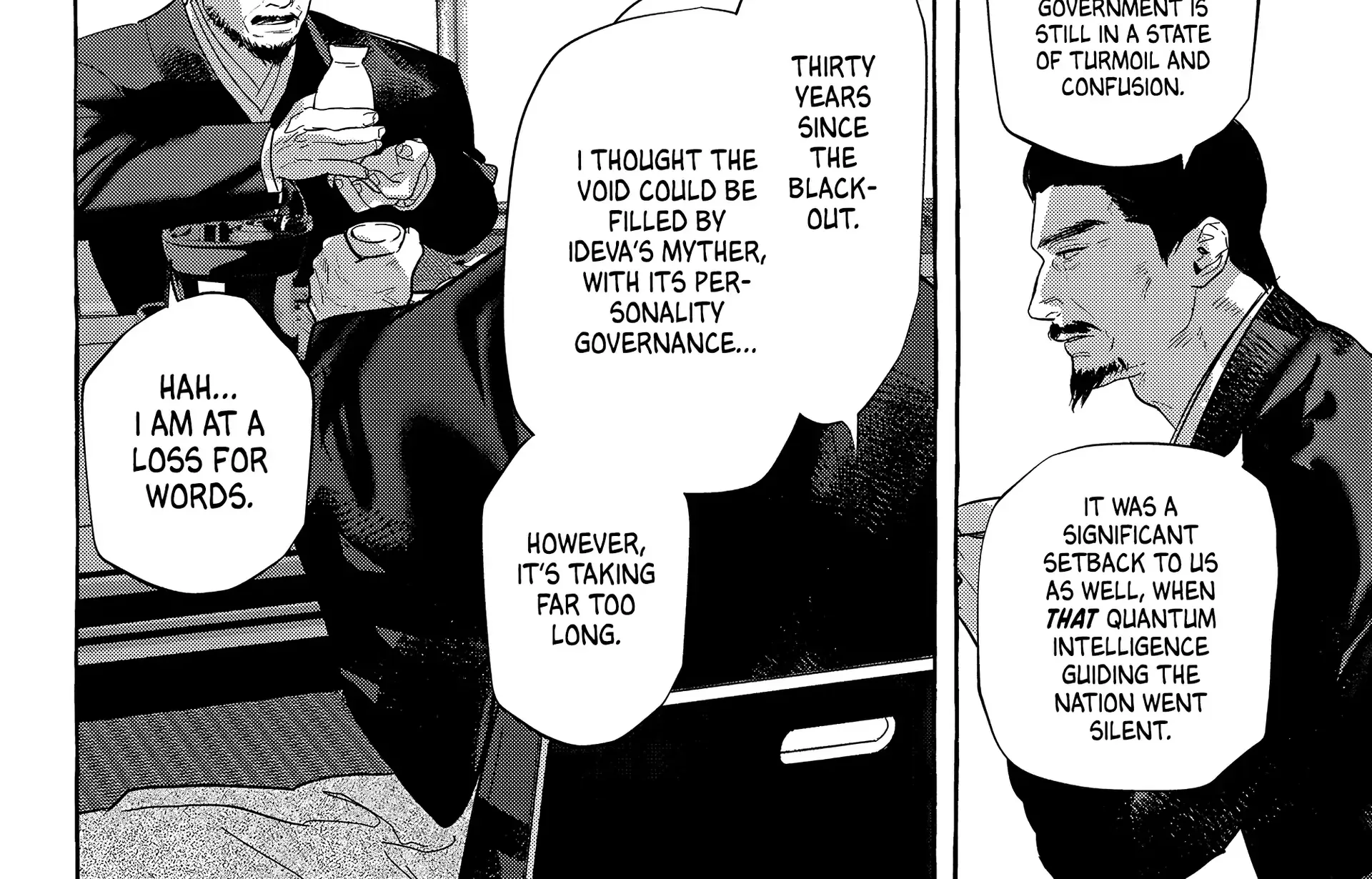 Myther β Chapter 12 β Page 44