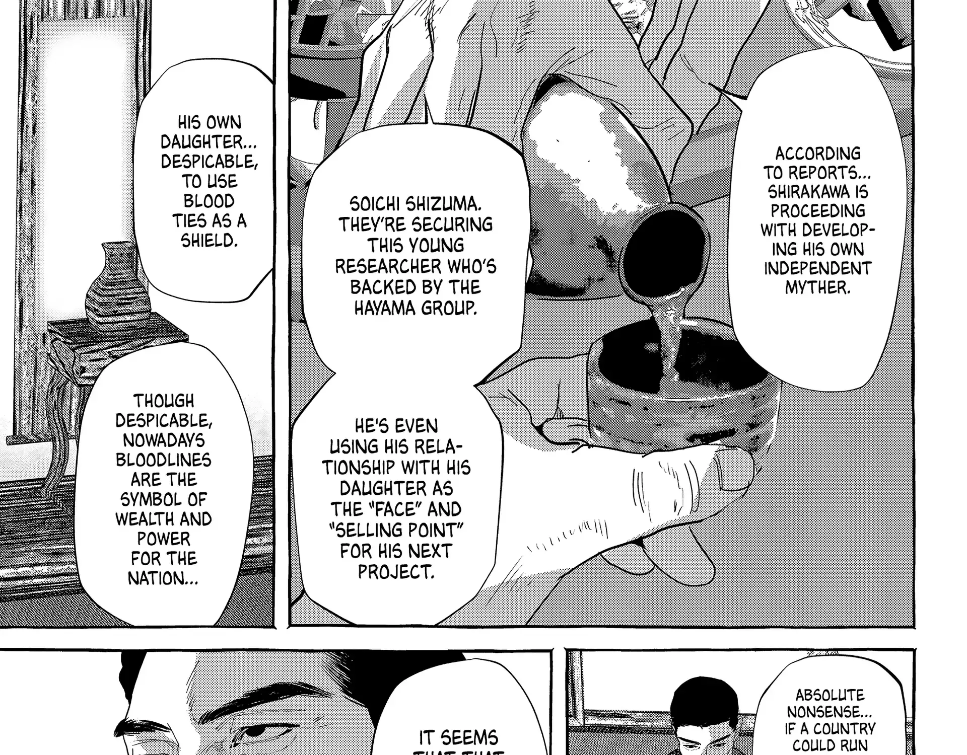 Myther β Chapter 12 β Page 45