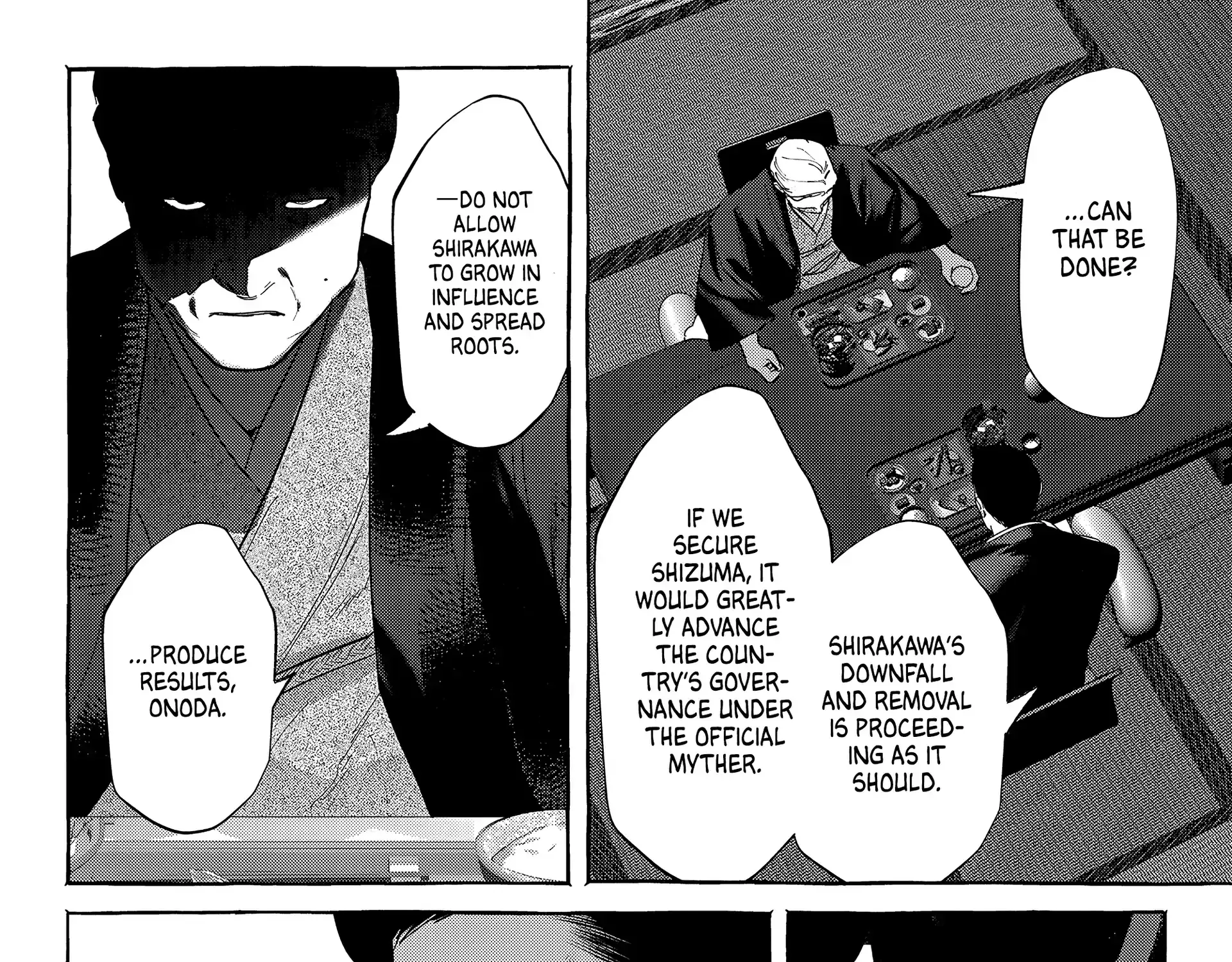 Myther β Chapter 12 β Page 47