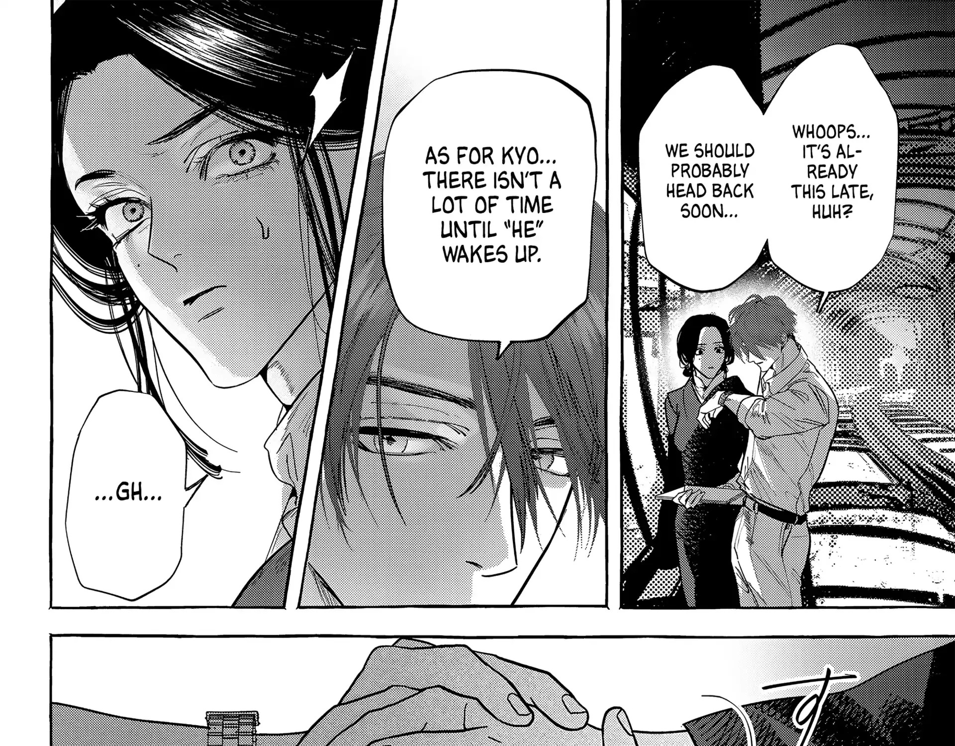 Myther β Chapter 12 β Page 67