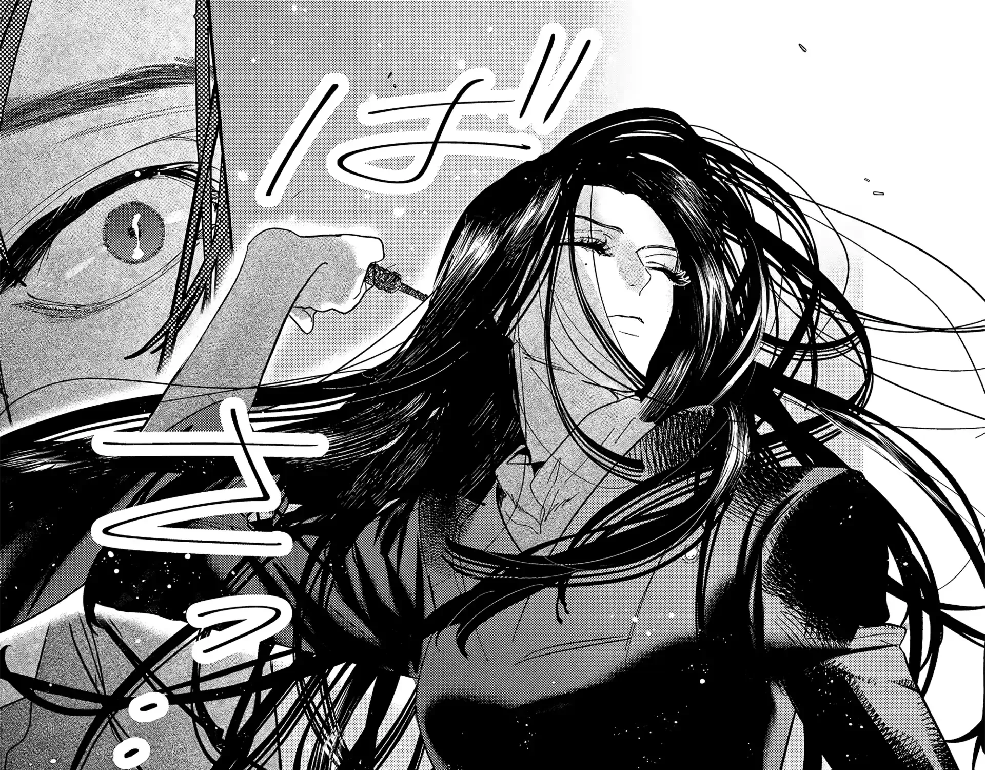 Myther β Chapter 12 β Page 77