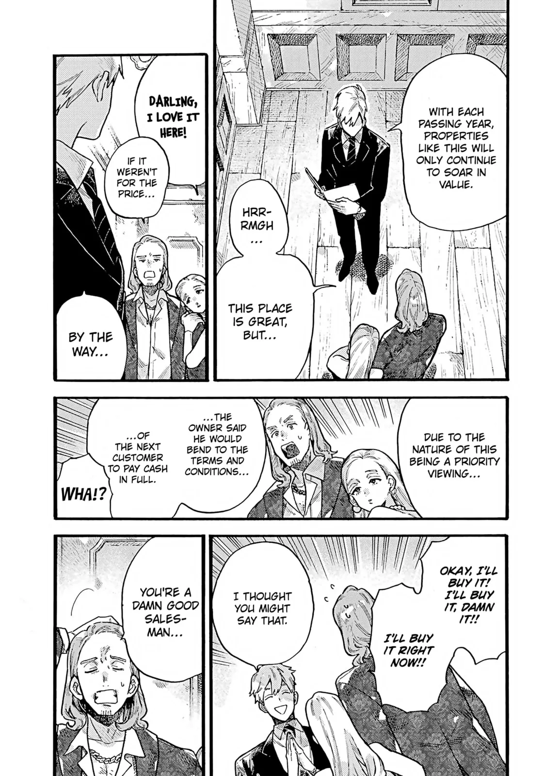 Lulu's Hell House β Chapter 1 β Page 5