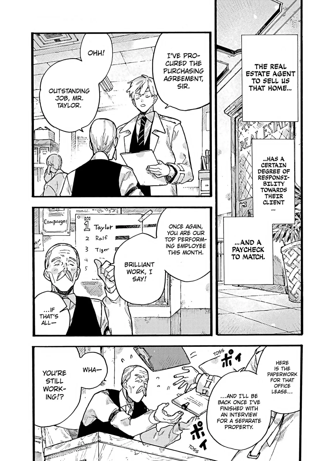 Lulu's Hell House β Chapter 1 β Page 7