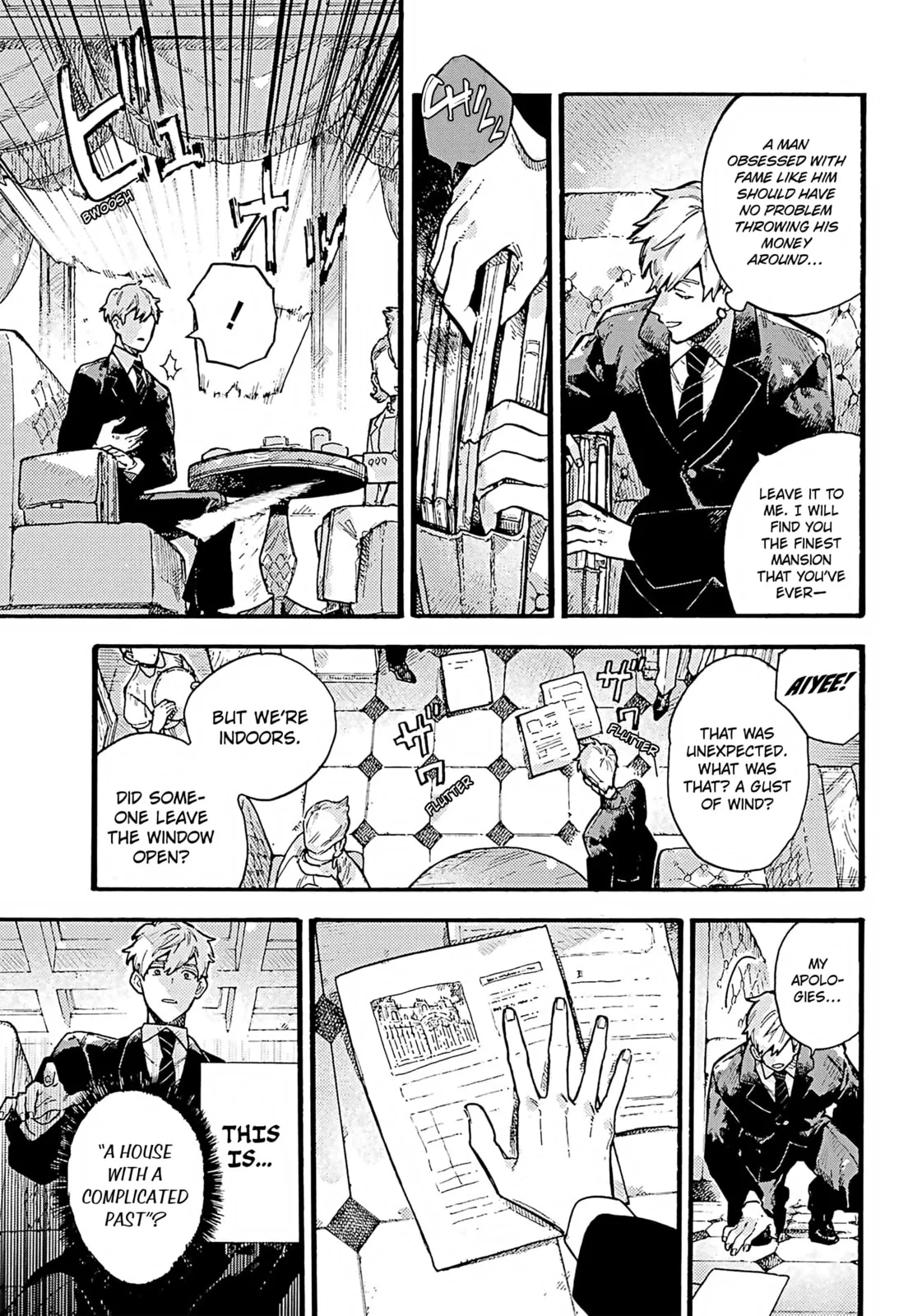 Lulu's Hell House β Chapter 1 β Page 11