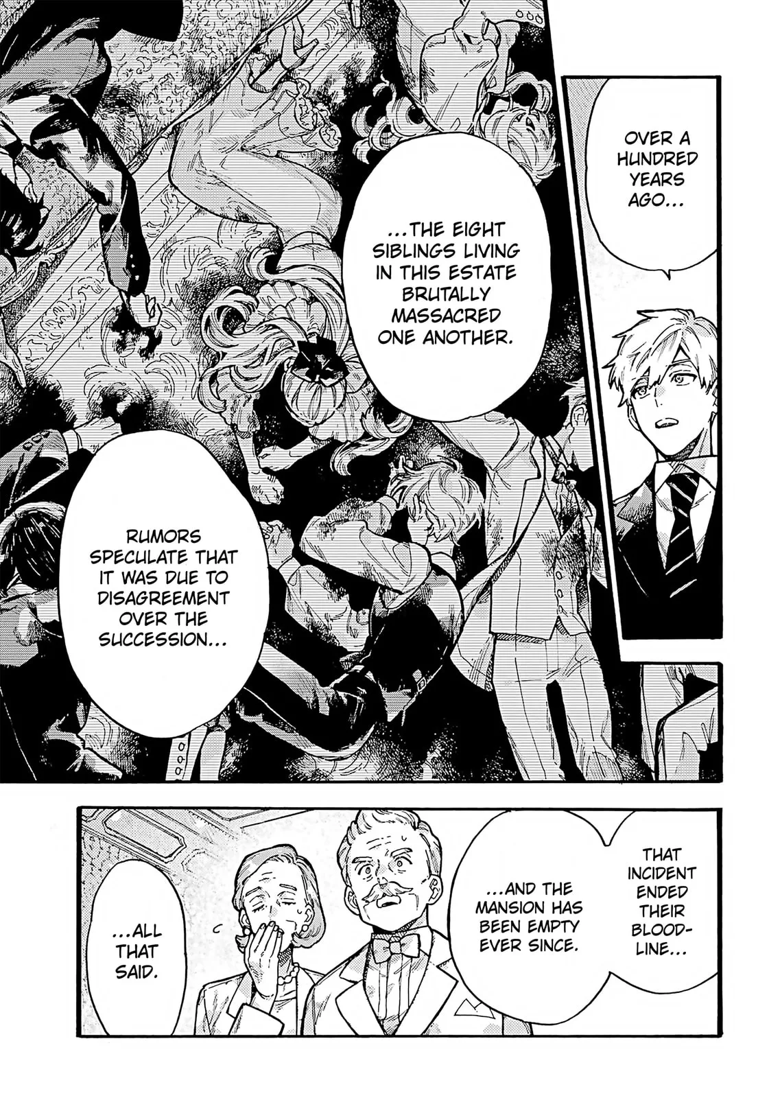 Lulu's Hell House β Chapter 1 β Page 17