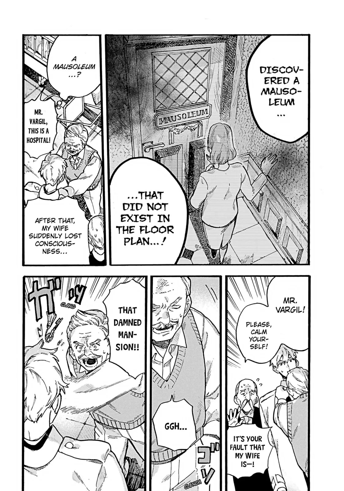 Lulu's Hell House β Chapter 1 β Page 24