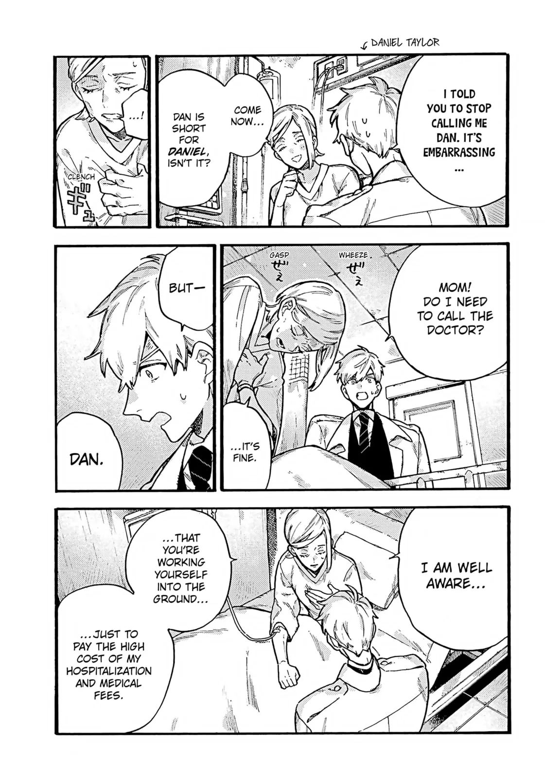 Lulu's Hell House β Chapter 1 β Page 29