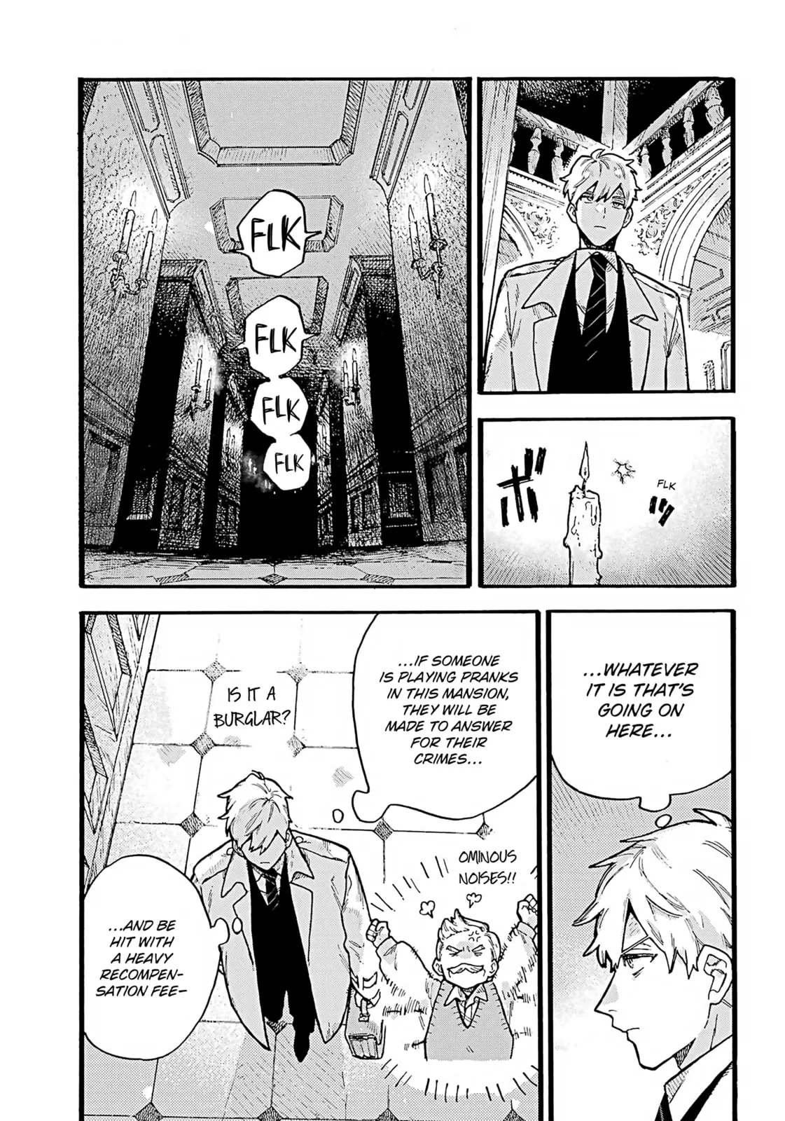 Lulu's Hell House β Chapter 1 β Page 36