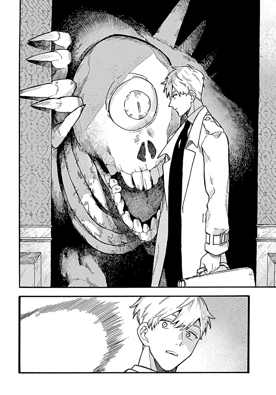 Lulu's Hell House β Chapter 1 β Page 37