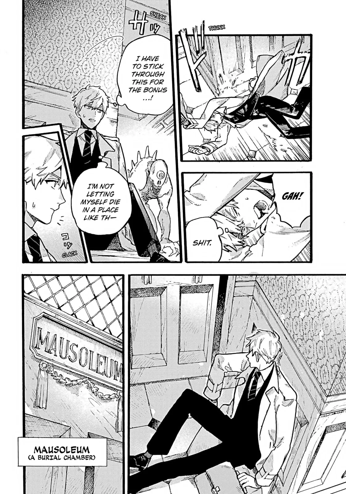 Lulu's Hell House β Chapter 1 β Page 41