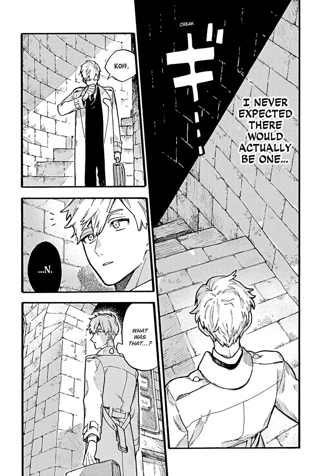 Lulu's Hell House β Chapter 1 β Page 43