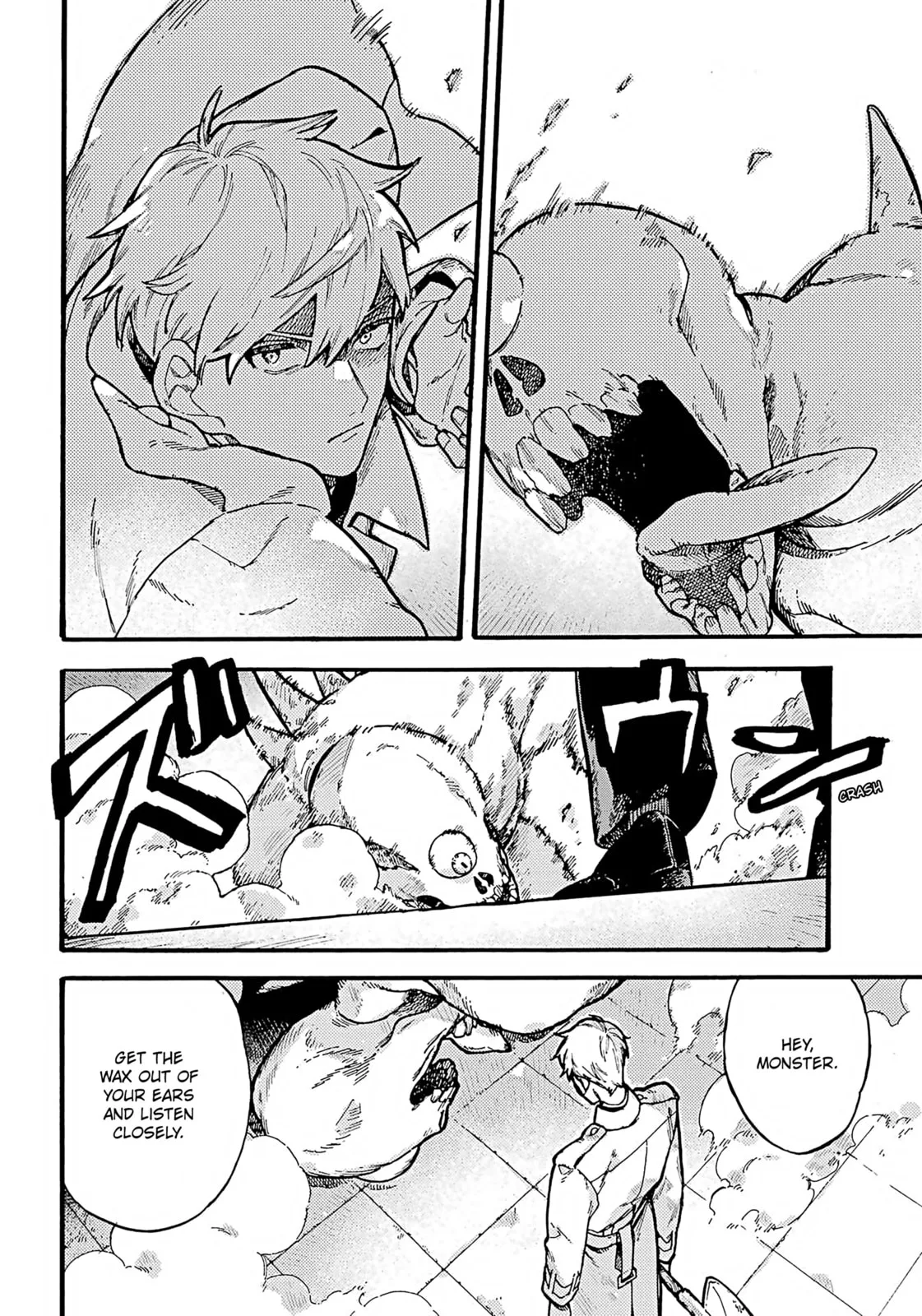 Lulu's Hell House β Chapter 1 β Page 56
