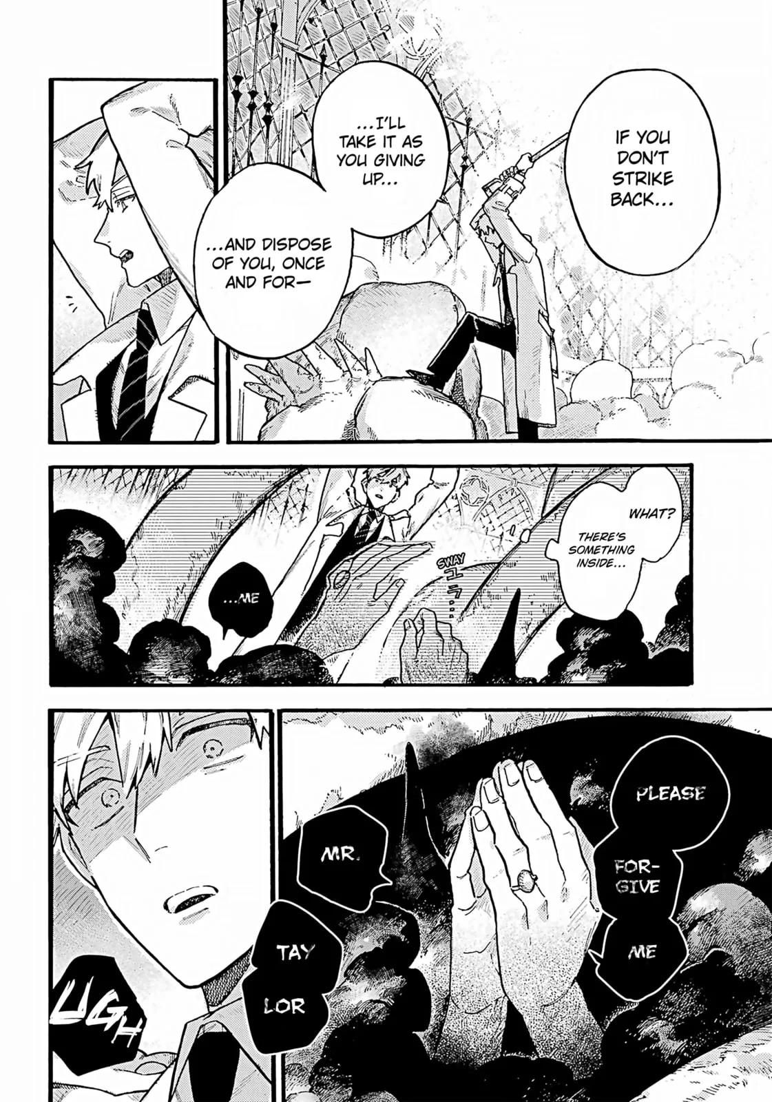 Lulu's Hell House β Chapter 2 β Page 3