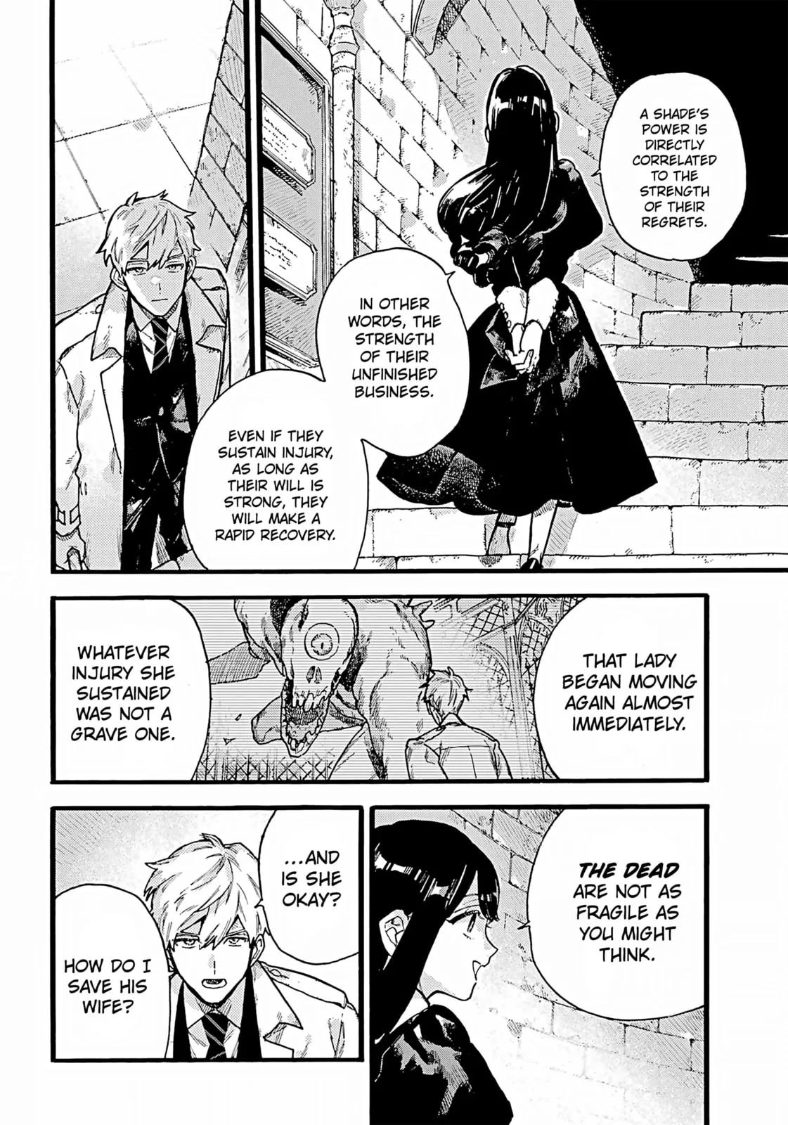 Lulu's Hell House β Chapter 2 β Page 9