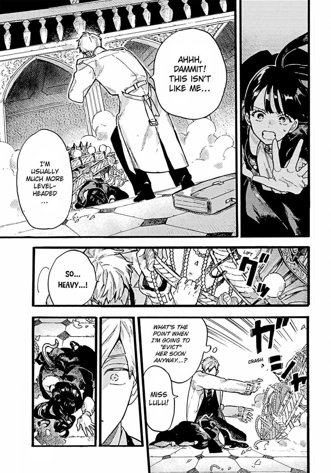 Lulu's Hell House β Chapter 2 β Page 20
