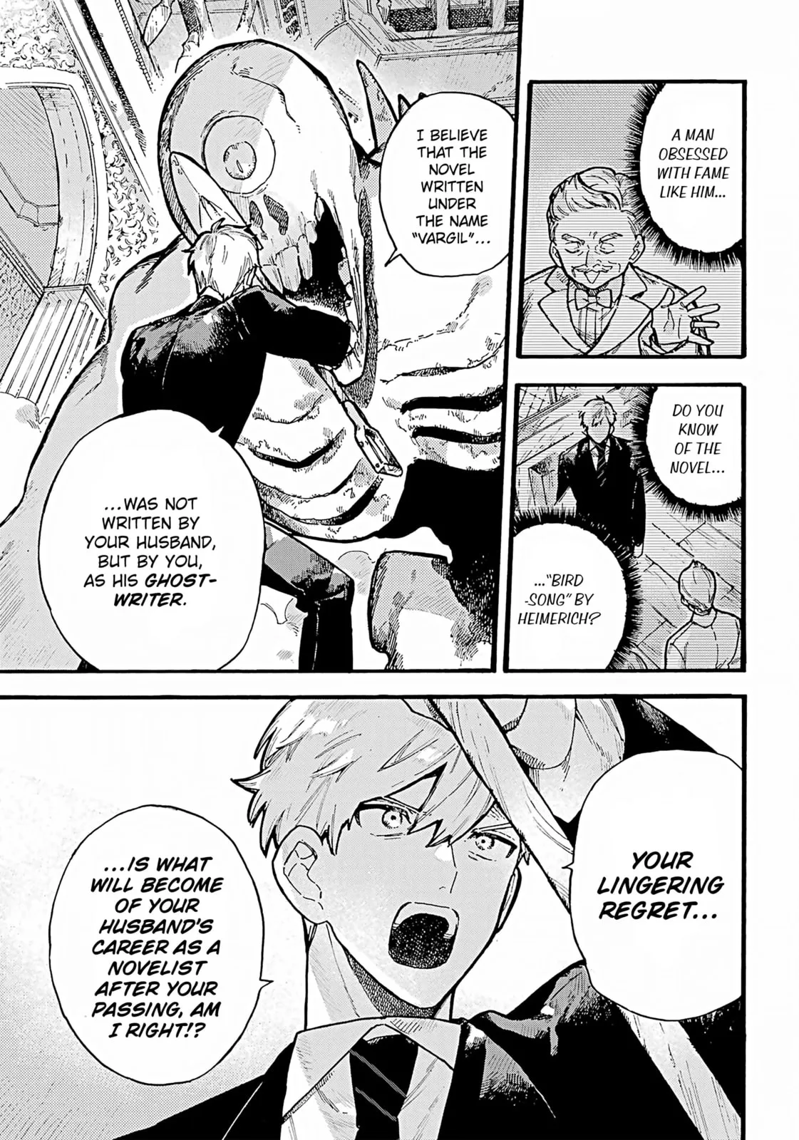 Lulu's Hell House β Chapter 2 β Page 24