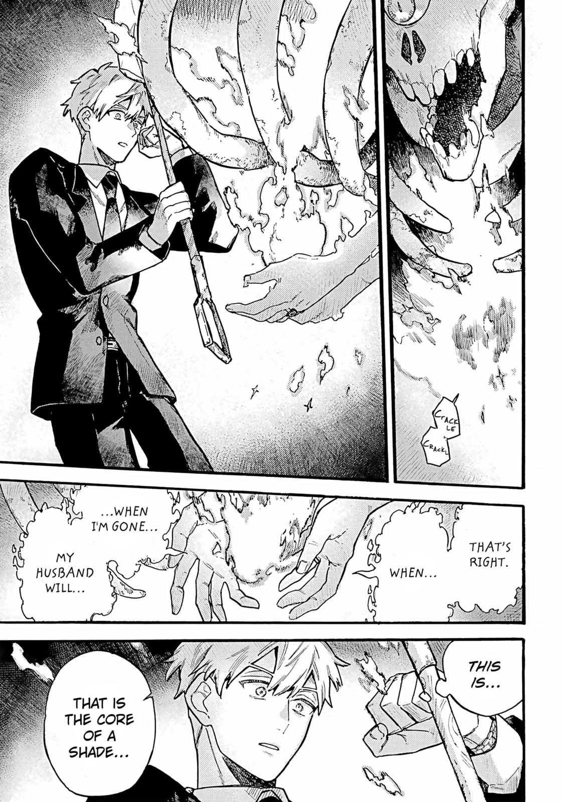 Lulu's Hell House β Chapter 2 β Page 26