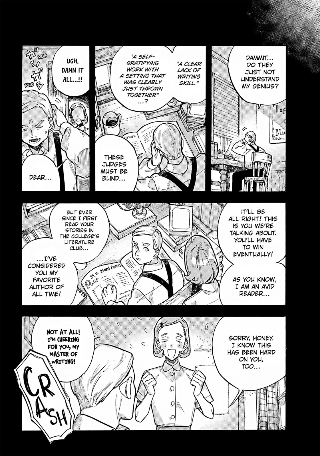 Lulu's Hell House β Chapter 2 β Page 29