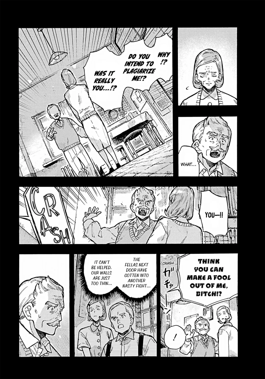 Lulu's Hell House β Chapter 2 β Page 33