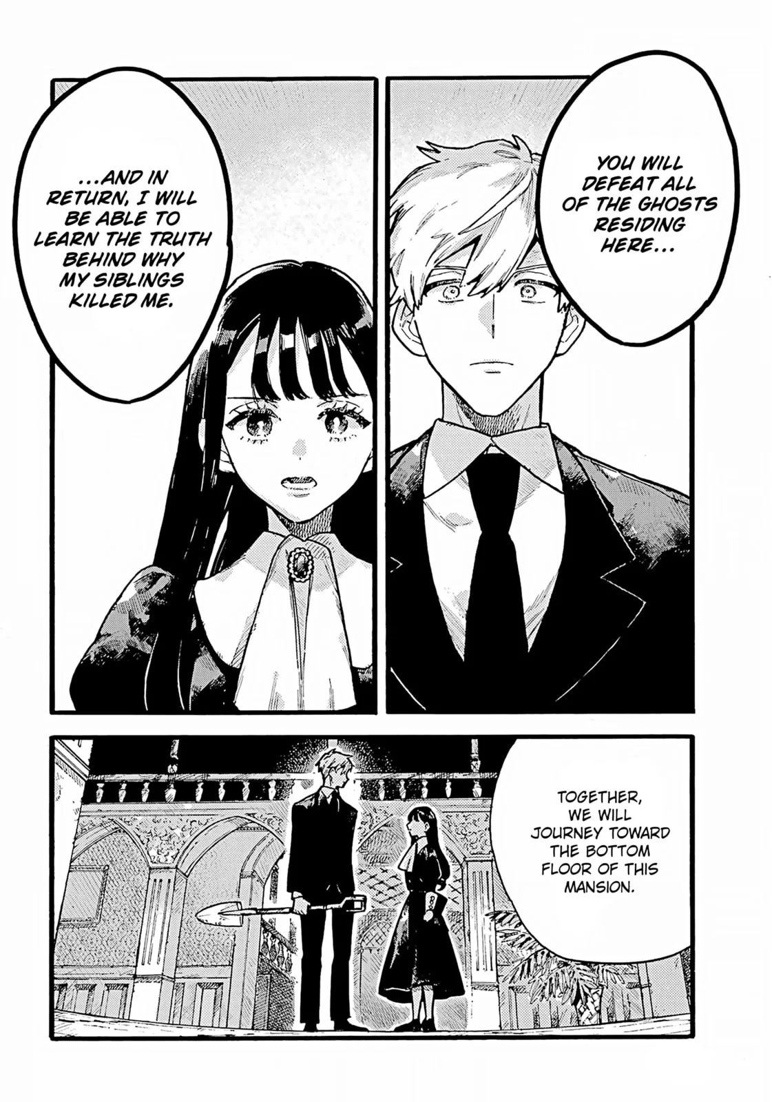 Lulu's Hell House β Chapter 2 β Page 43