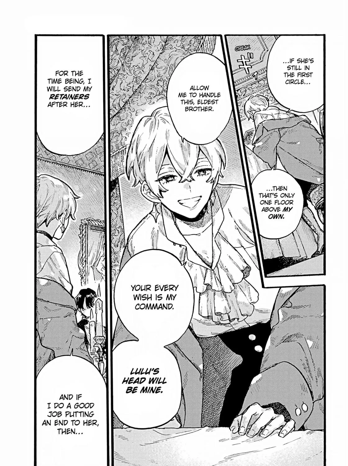 Lulu's Hell House β Chapter 3 β Page 5