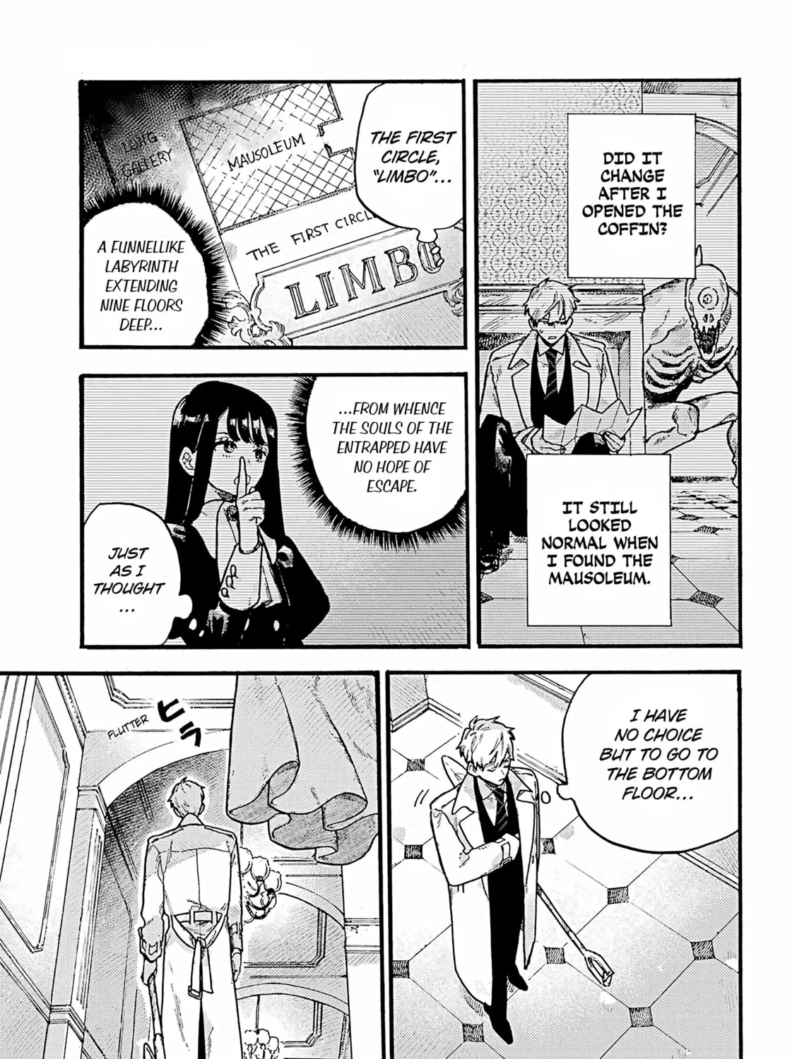 Lulu's Hell House β Chapter 3 β Page 25