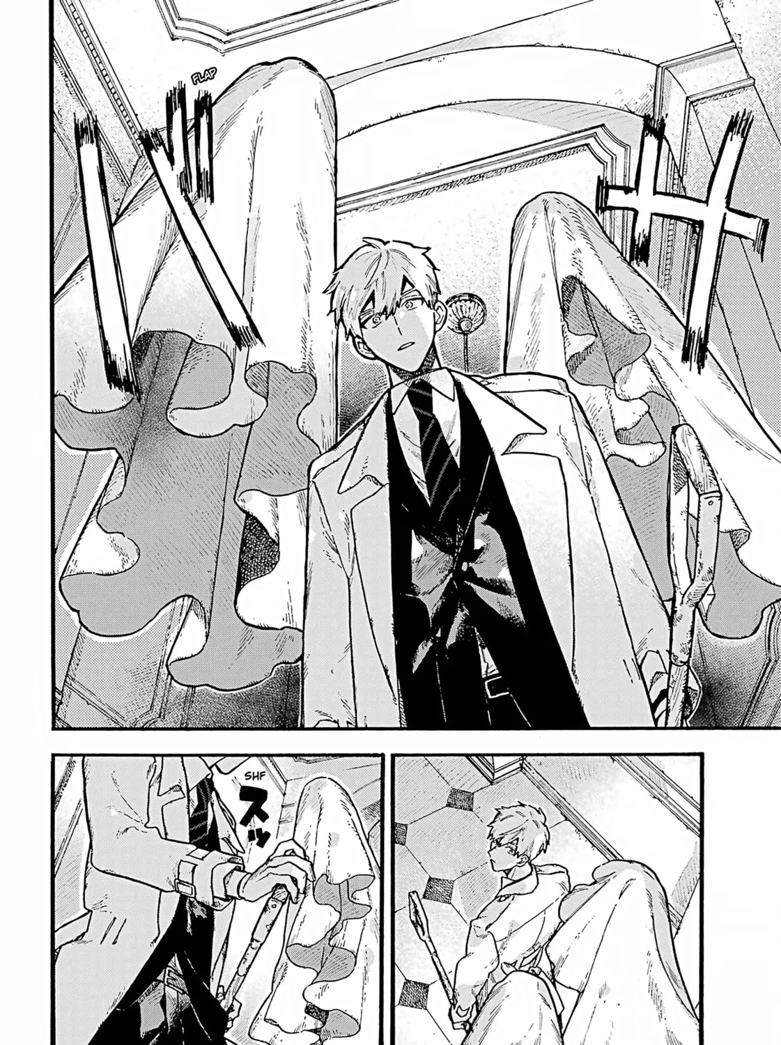 Lulu's Hell House β Chapter 3 β Page 27