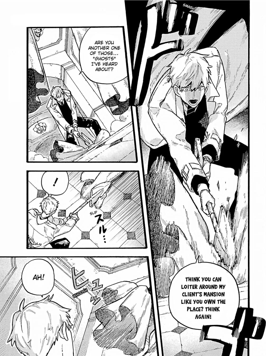 Lulu's Hell House β Chapter 3 β Page 29