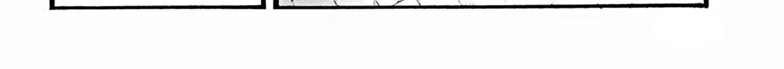 Lulu's Hell House β Chapter 3 β Page 32