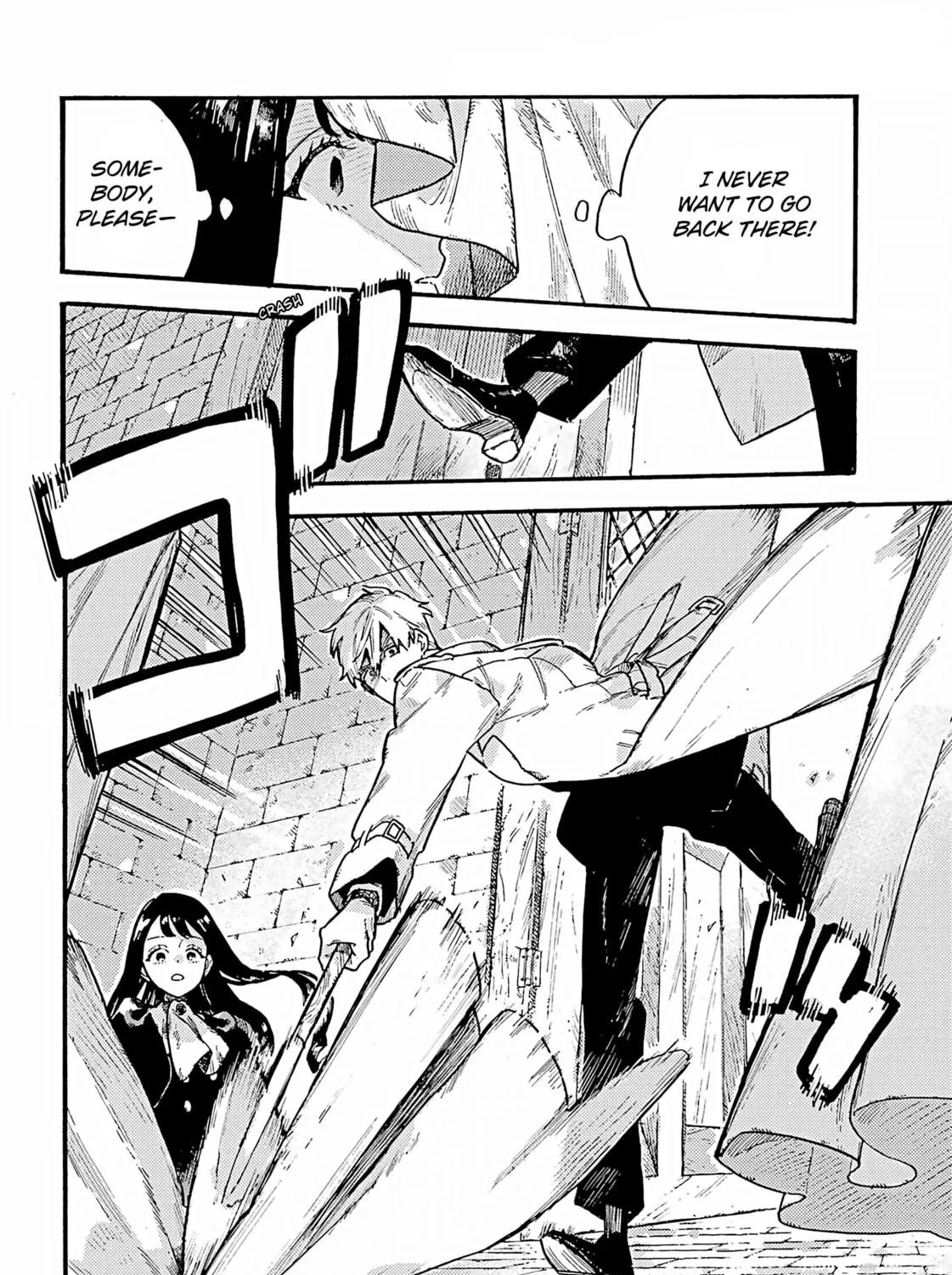 Lulu's Hell House β Chapter 3 β Page 47