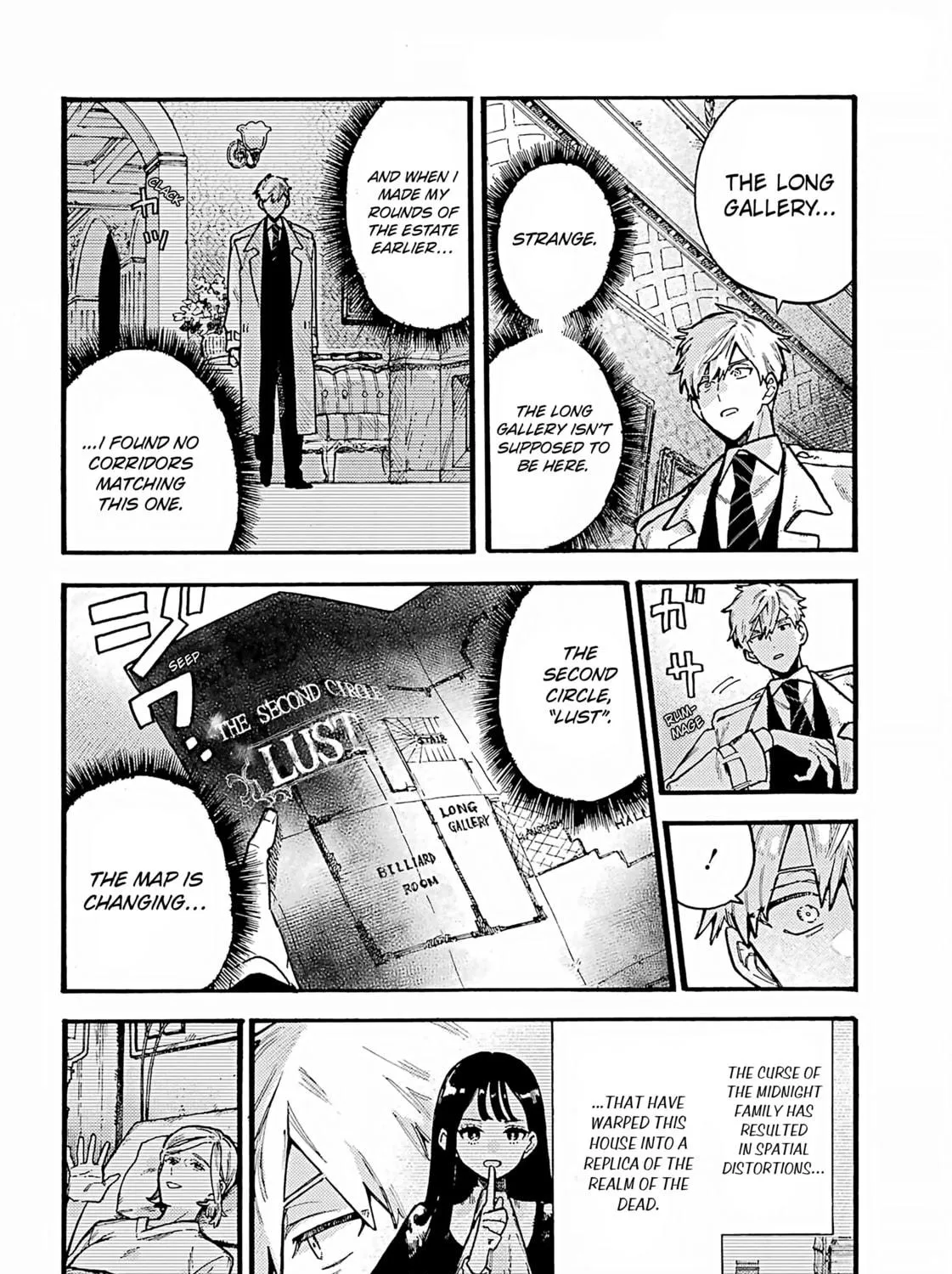 Lulu's Hell House β Chapter 4 β Page 11