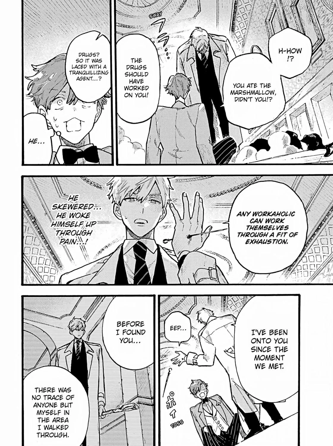 Lulu's Hell House β Chapter 4 β Page 59
