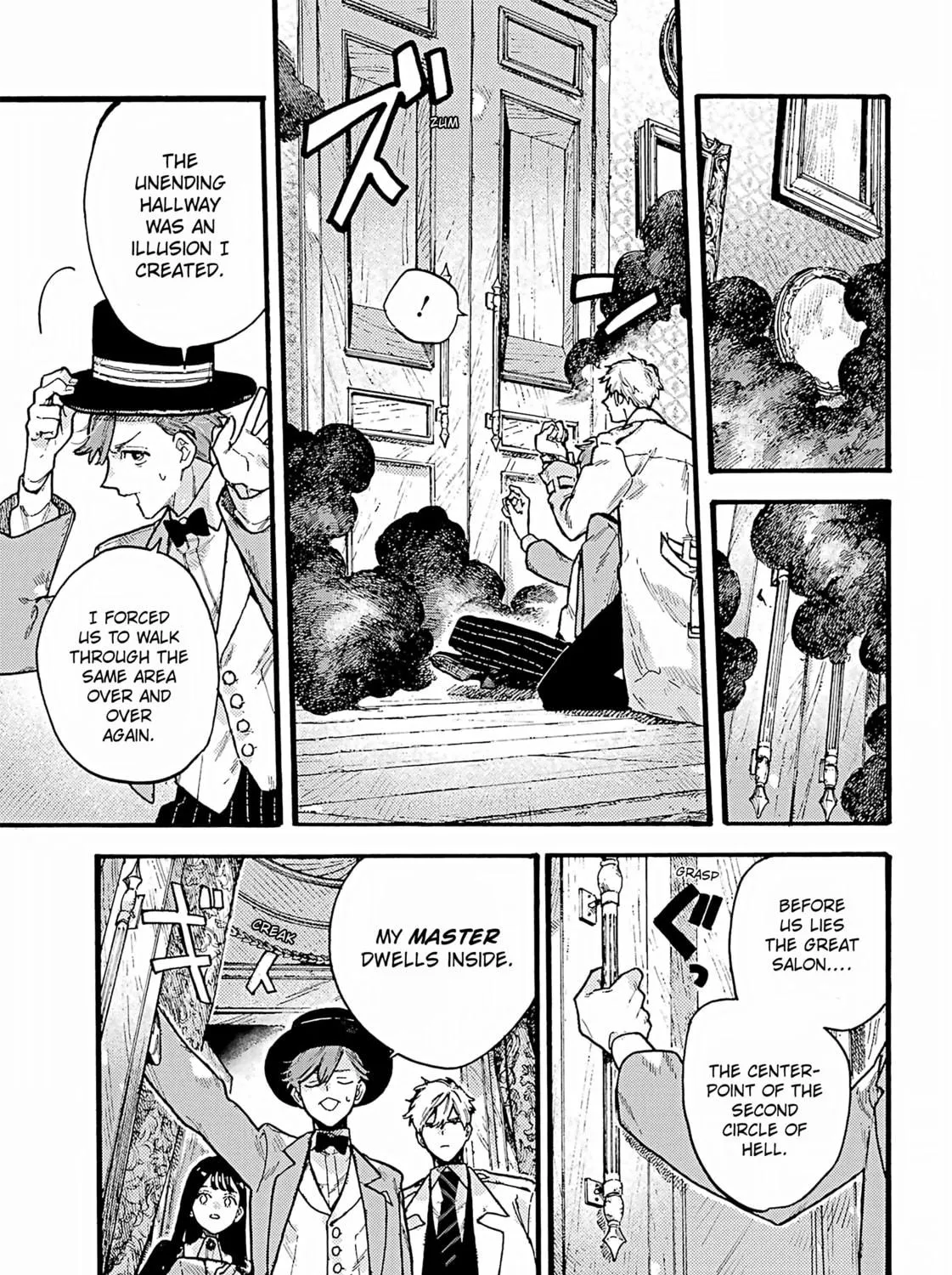 Lulu's Hell House β Chapter 4 β Page 65
