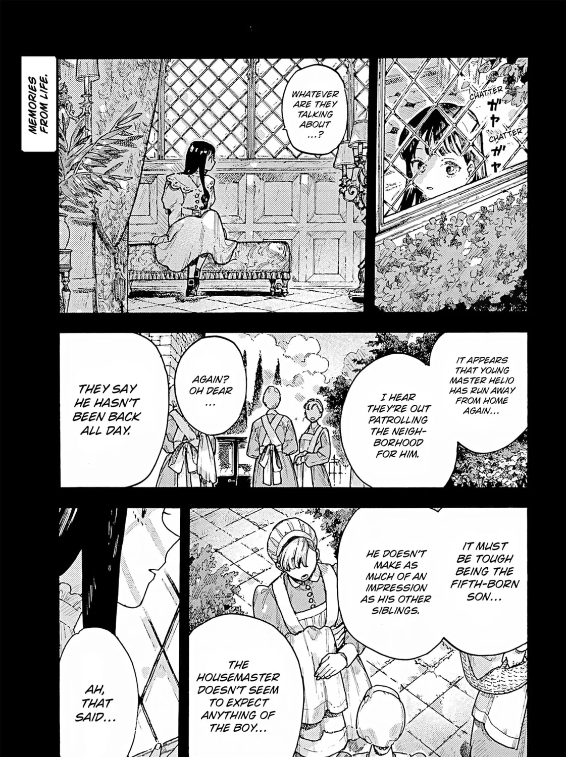 Lulu's Hell House β Chapter 5 β Page 1