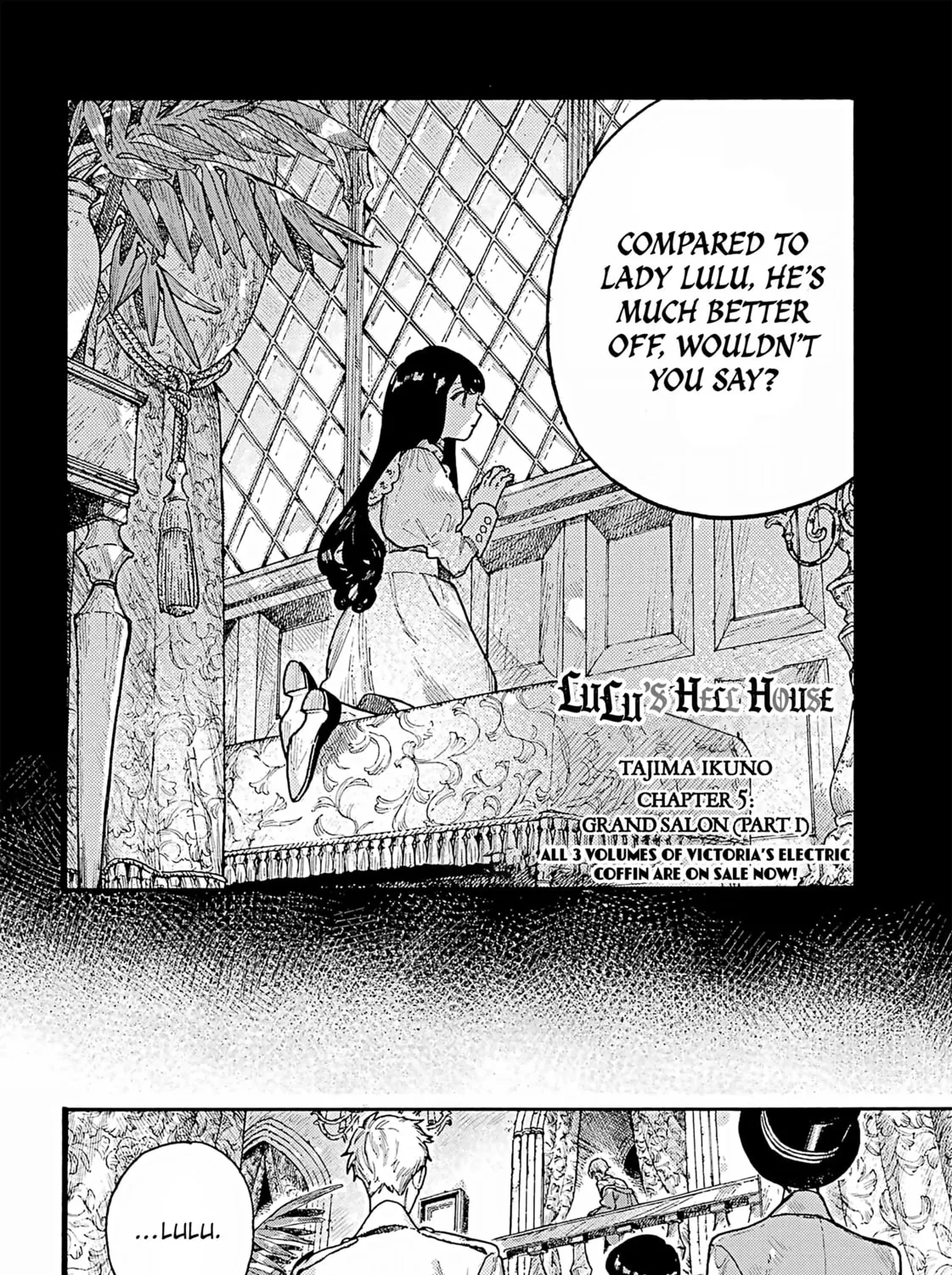 Lulu's Hell House β Chapter 5 β Page 3