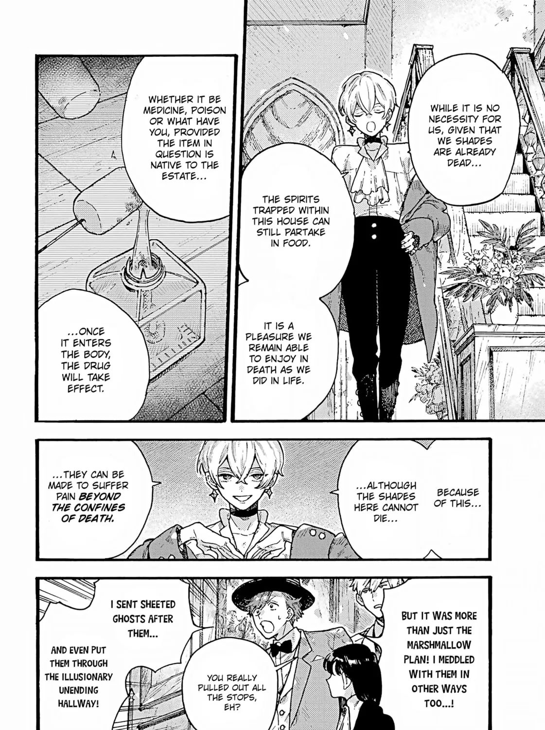 Lulu's Hell House β Chapter 5 β Page 7