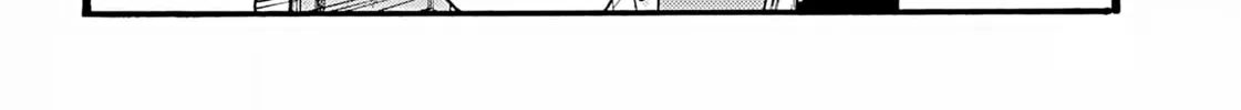 Lulu's Hell House β Chapter 5 β Page 8