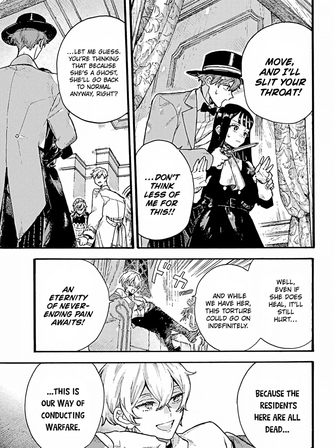Lulu's Hell House β Chapter 5 β Page 21
