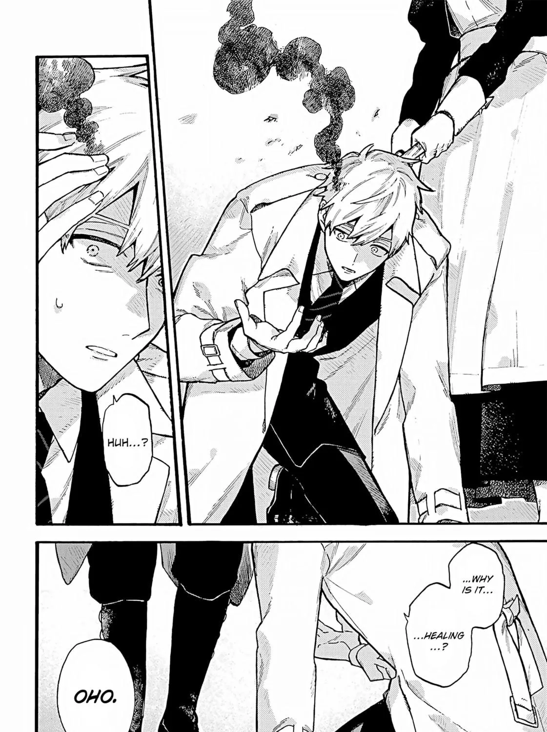Lulu's Hell House β Chapter 5 β Page 47