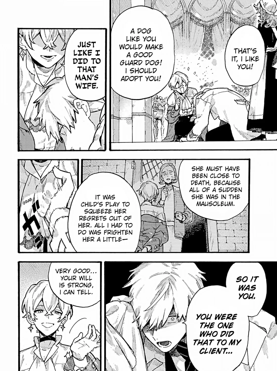 Lulu's Hell House β Chapter 5 β Page 51
