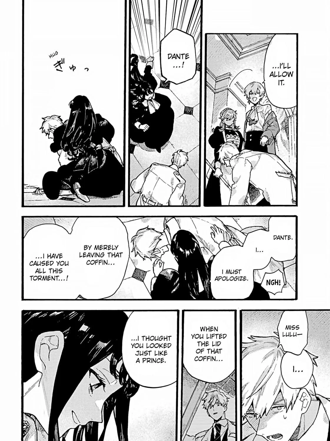 Lulu's Hell House β Chapter 5 β Page 59