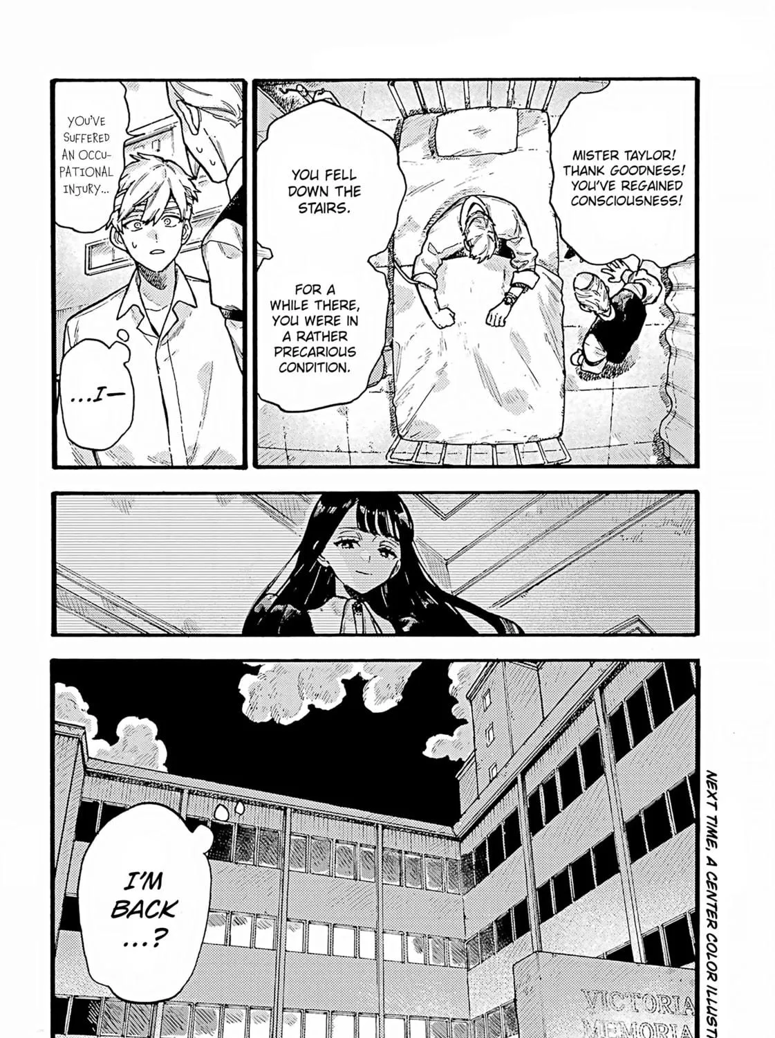 Lulu's Hell House β Chapter 5 β Page 71