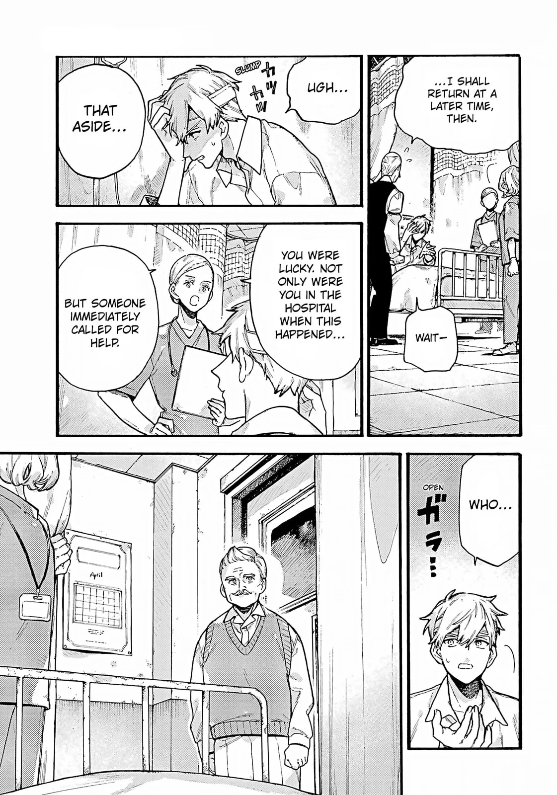 Lulu's Hell House β Chapter 6 β Page 4