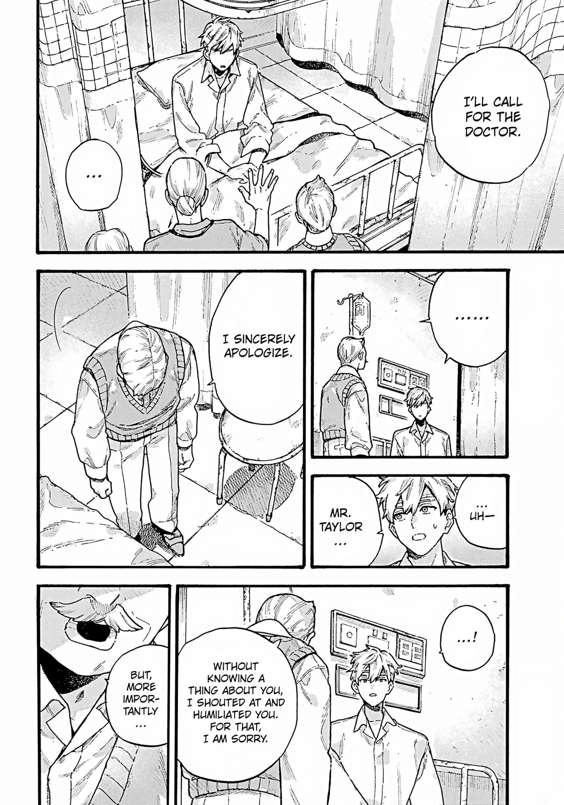 Lulu's Hell House β Chapter 6 β Page 5