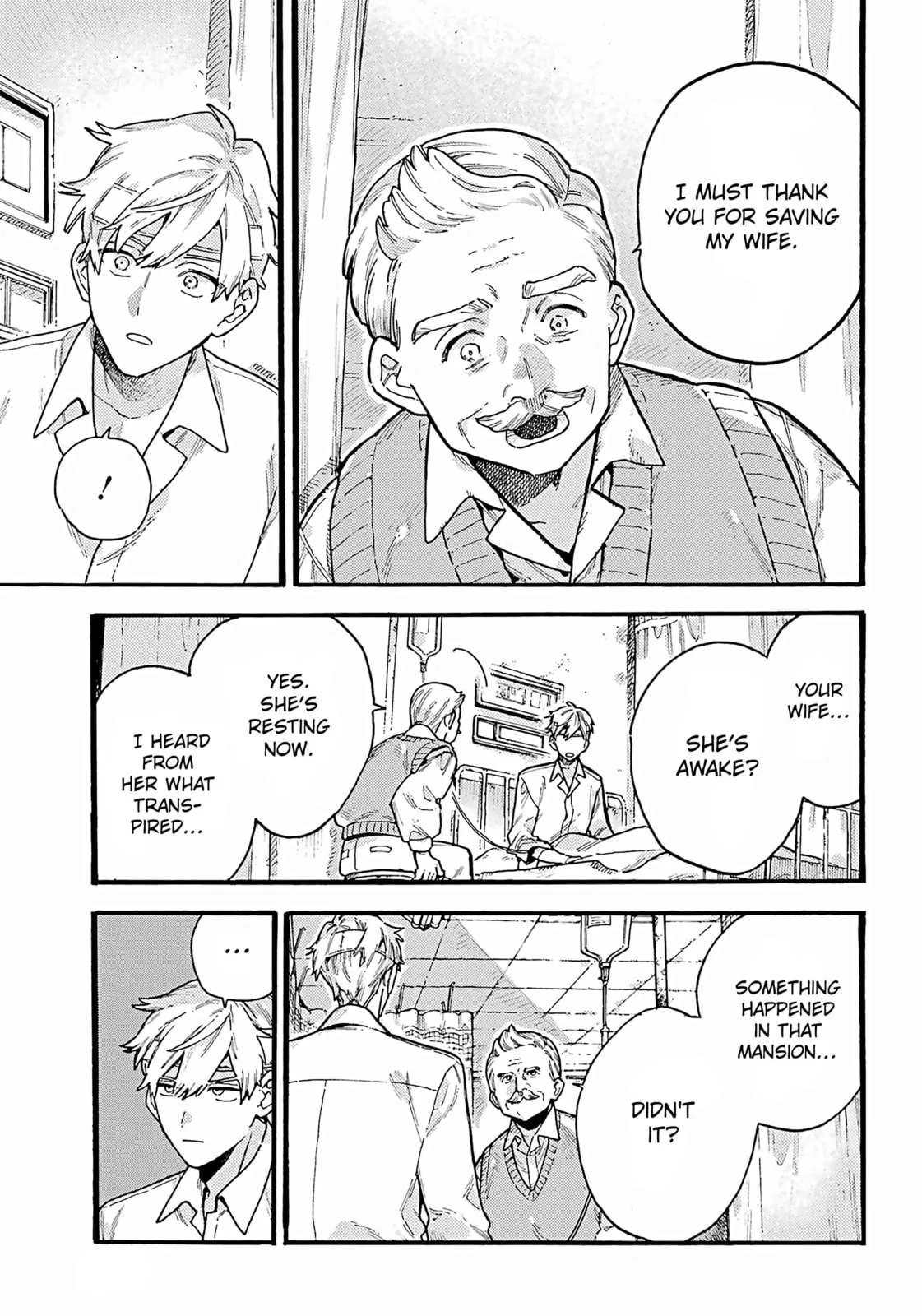 Lulu's Hell House β Chapter 6 β Page 6