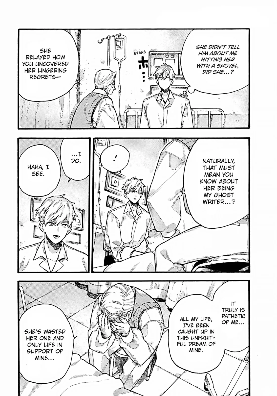 Lulu's Hell House β Chapter 6 β Page 7
