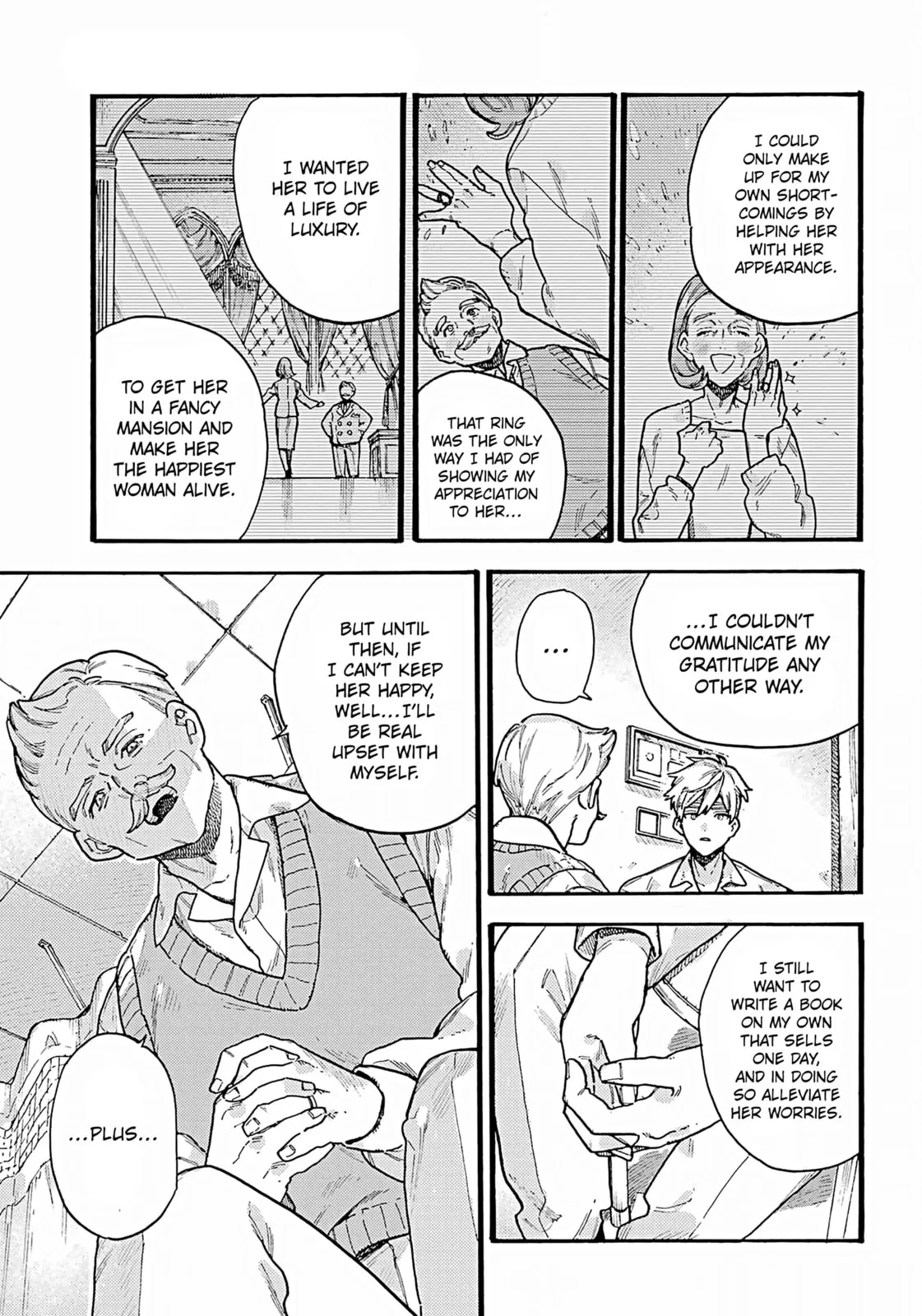 Lulu's Hell House β Chapter 6 β Page 8