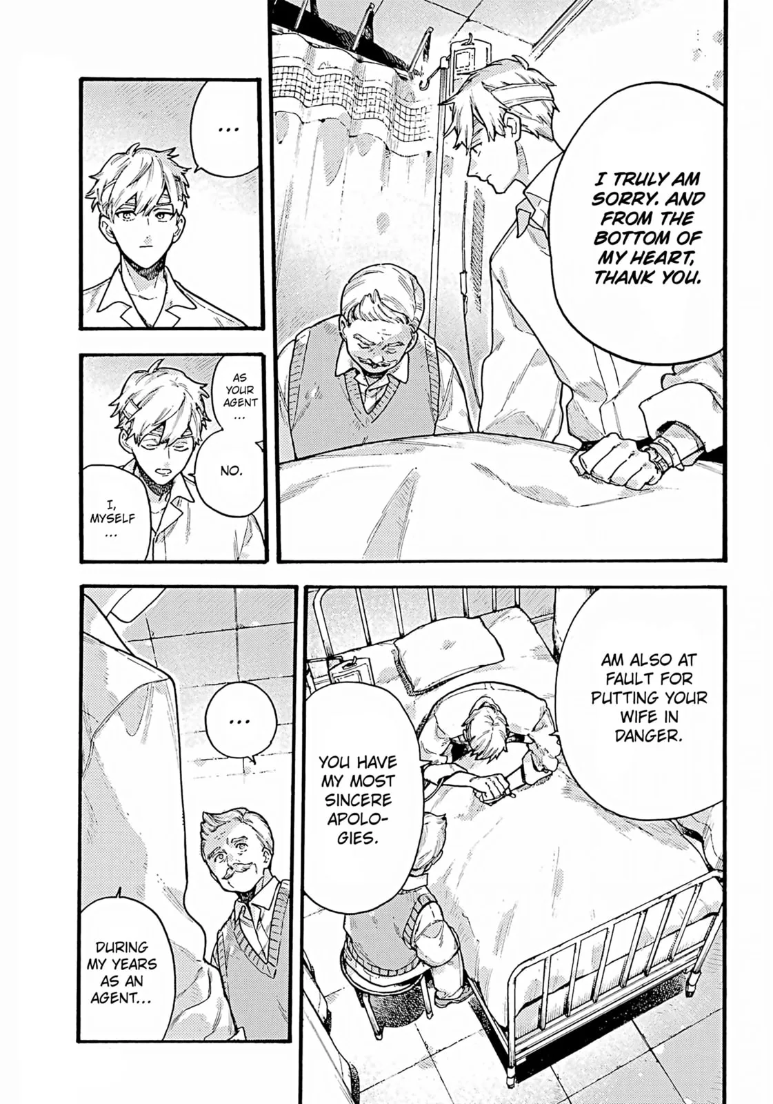 Lulu's Hell House β Chapter 6 β Page 10